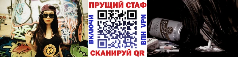Купить наркотик Первоуральск АМФ Кокаин СОЛЬ ГАШИШ МАРИХУАНА