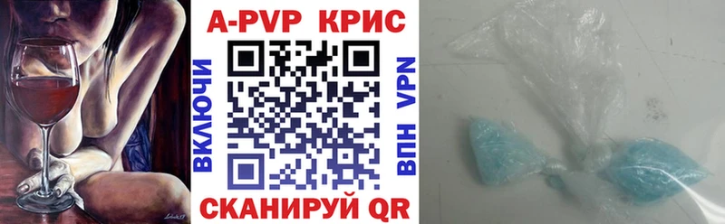 A PVP мука  Первоуральск 