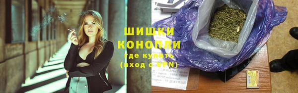 кокаин премиум Волосово