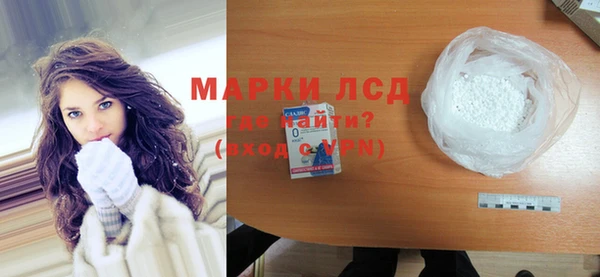 скорость Володарск