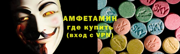 скорость Володарск