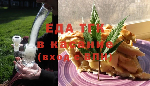 скорость Володарск