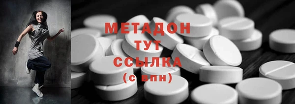 скорость Володарск