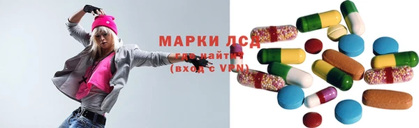 мяу мяу мука Волоколамск