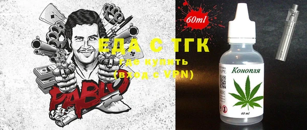 скорость Володарск