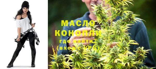 скорость Володарск