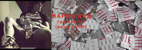 дурь Верхнеуральск