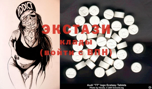 мяу мяу мука Волоколамск