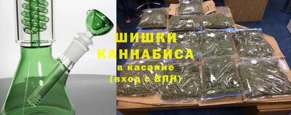 скорость Володарск