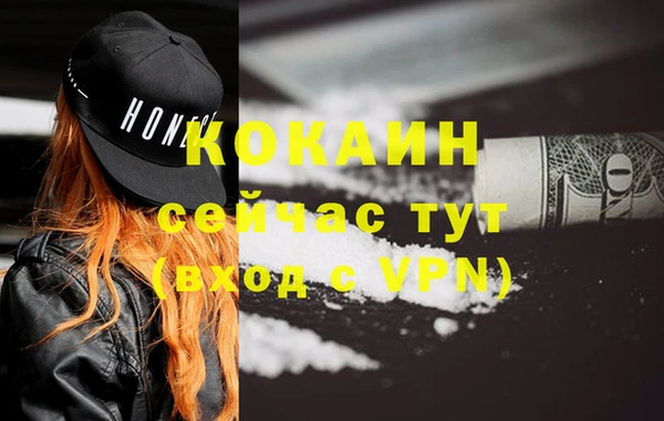 скорость Володарск