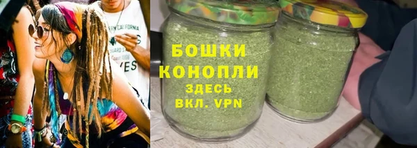 скорость Володарск