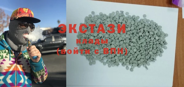 скорость Володарск