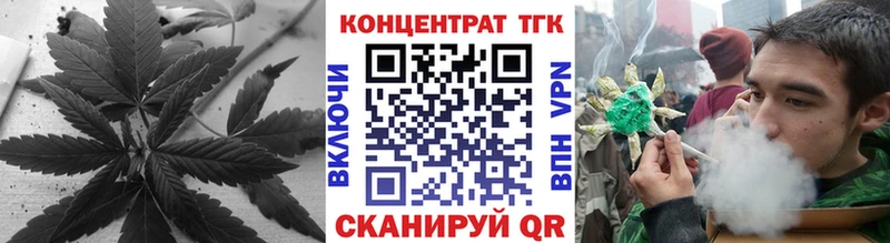 Дистиллят ТГК жижа  Первоуральск 